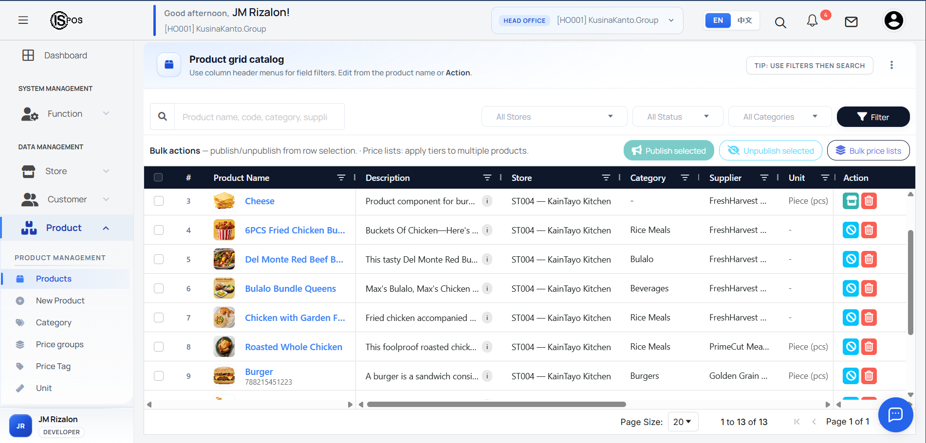 Marketing Screen